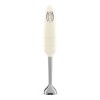 Handmixer 50er Jahre Stil Creme